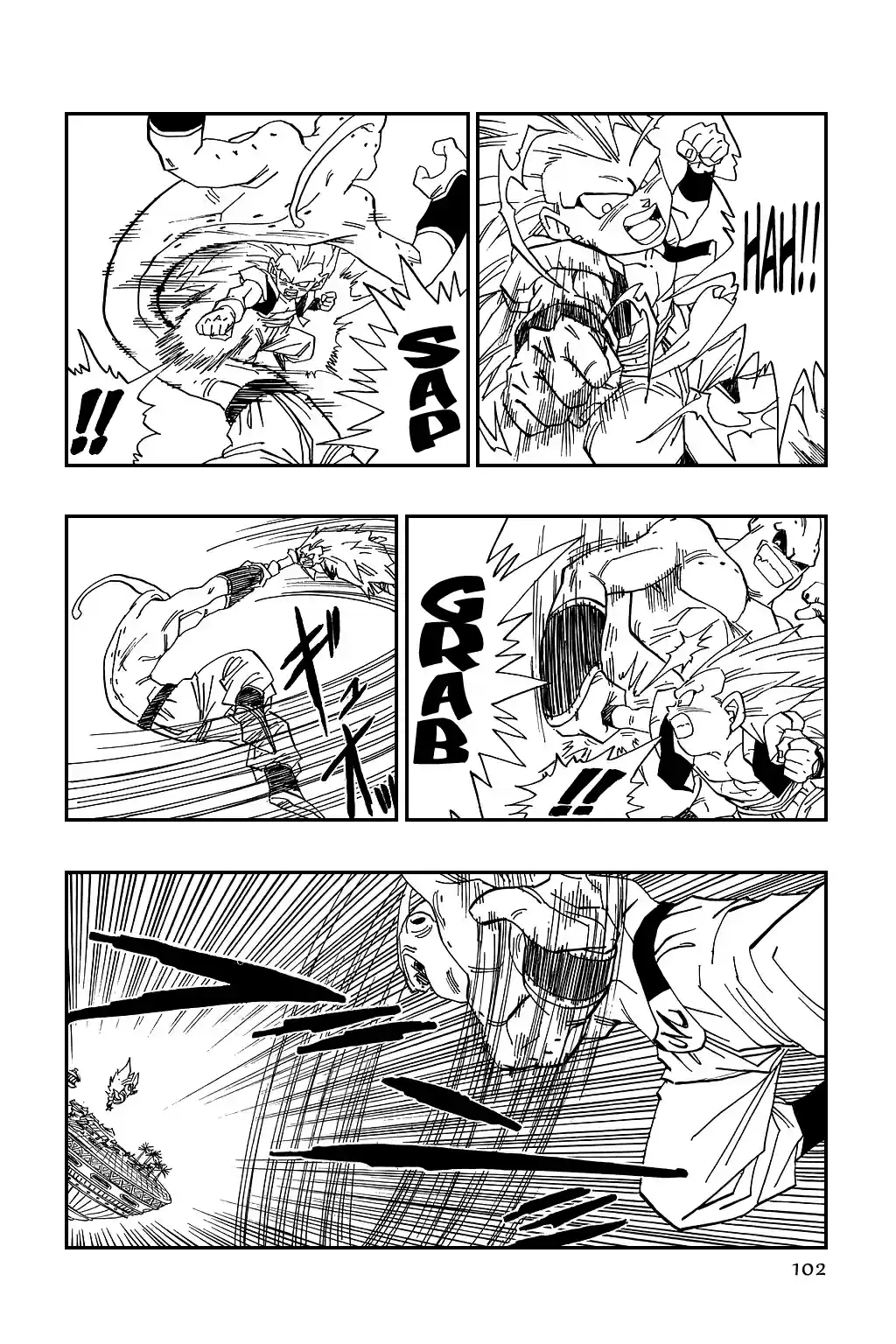 Dragon Ball Vol. 40 Ch. 494 Do Your Best, Super Gotenks kun