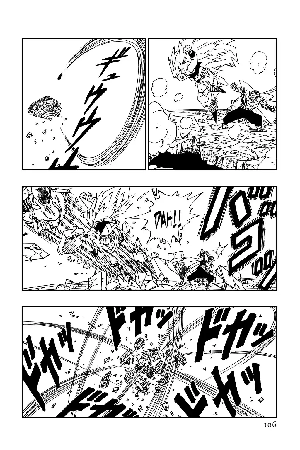 Dragon Ball Vol. 40 Ch. 494 Do Your Best, Super Gotenks kun