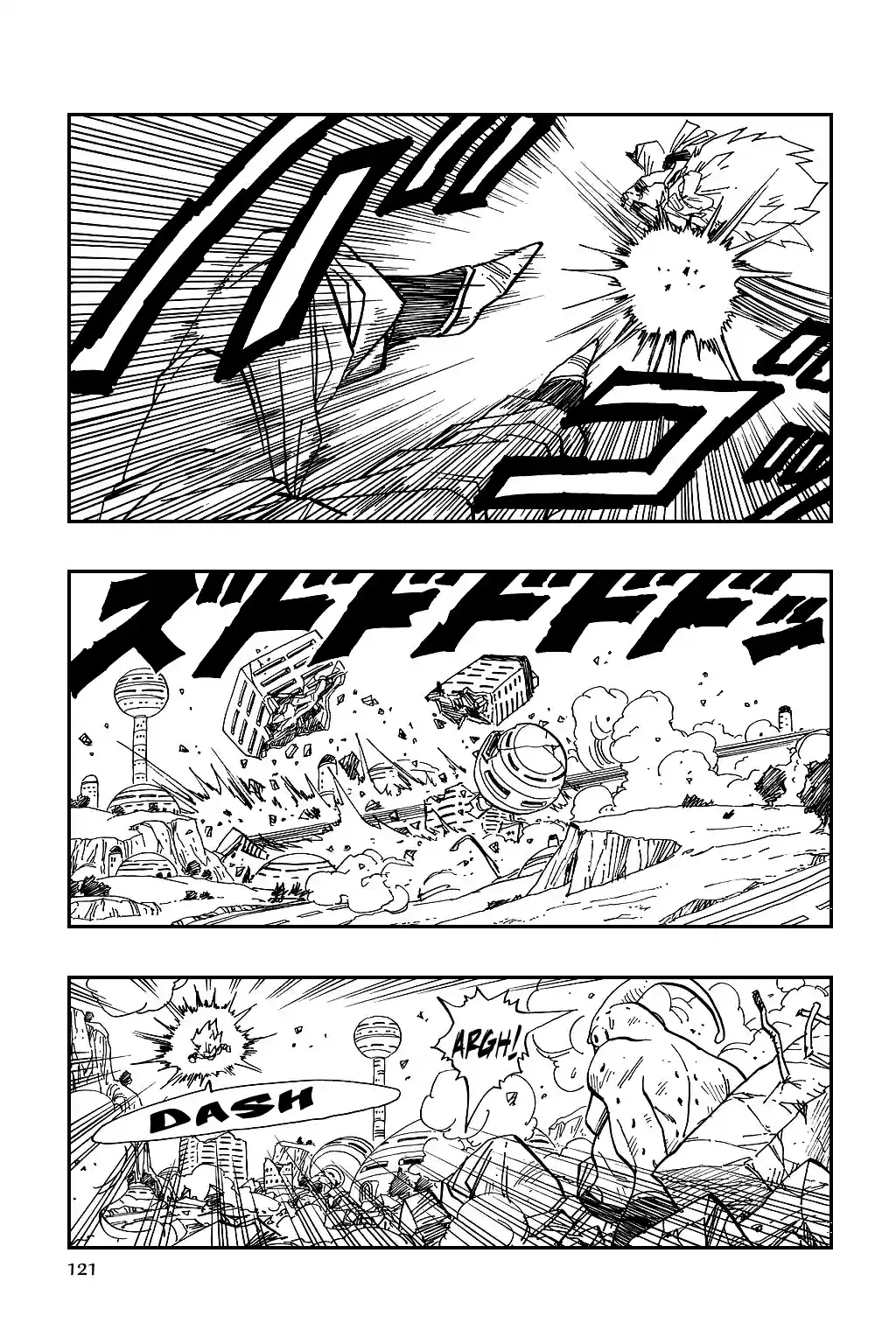 Dragon Ball Vol. 40 Ch. 495 He's So Strong!! The Super Fusion