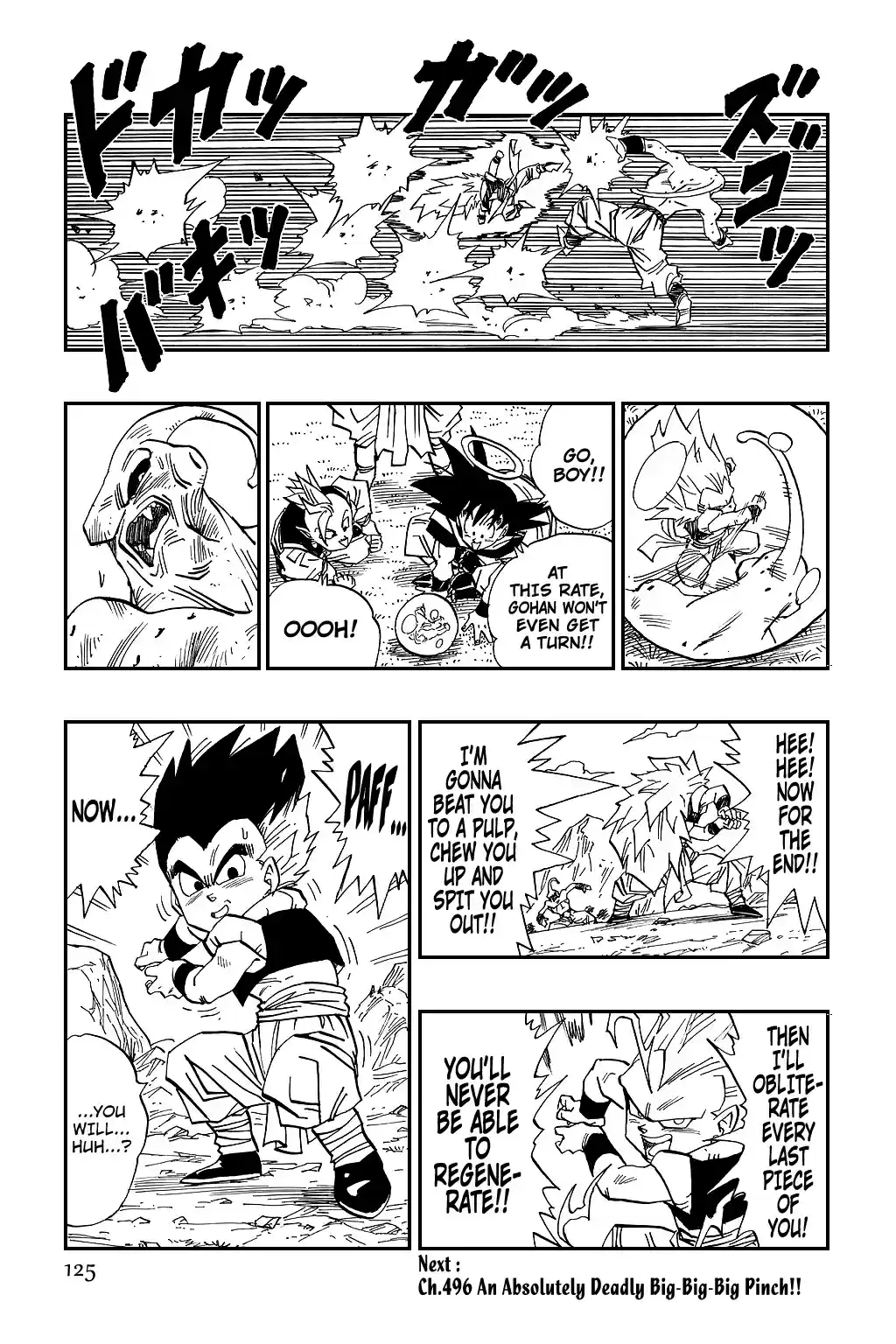 Dragon Ball Vol. 40 Ch. 495 He's So Strong!! The Super Fusion