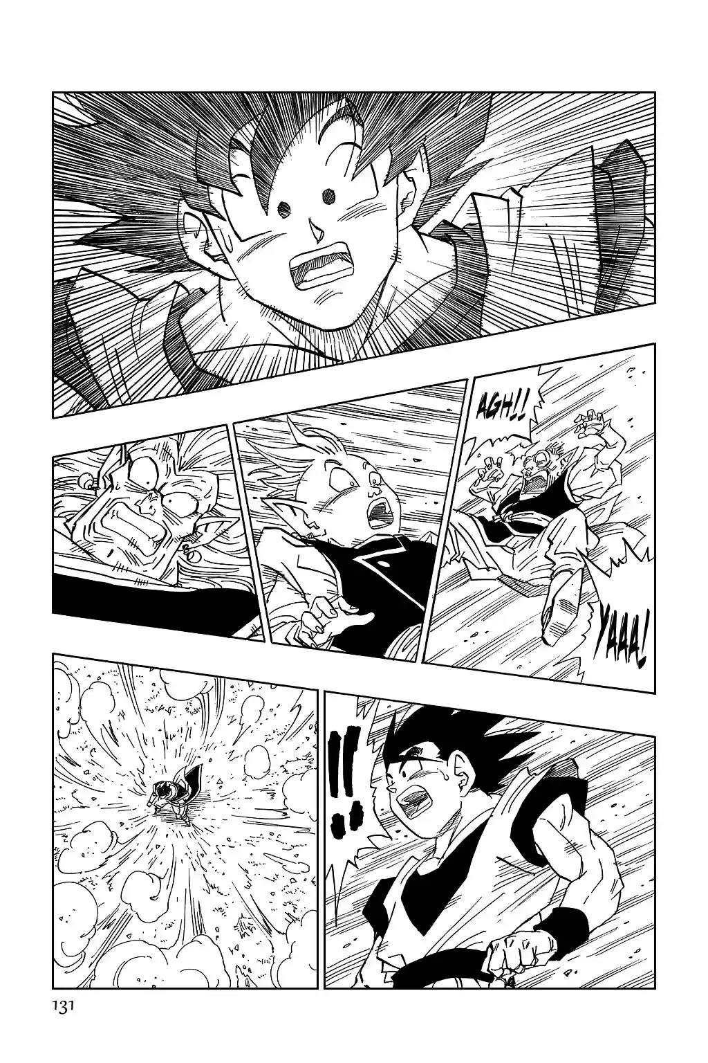 Dragon Ball Vol. 40 Ch. 496 An Absolutely Deadly Big Big Big Pinch!!
