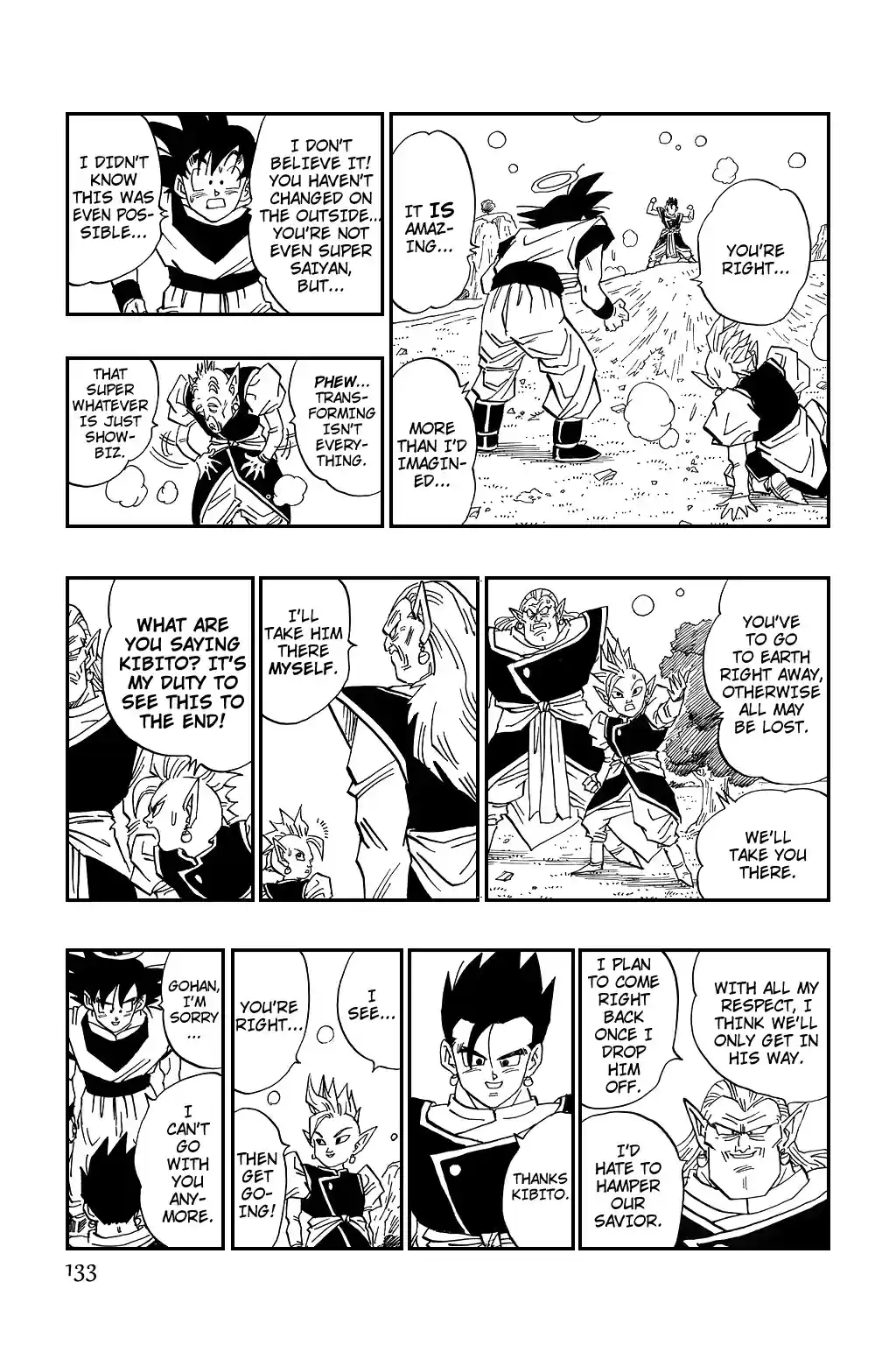 Dragon Ball Vol. 40 Ch. 496 An Absolutely Deadly Big Big Big Pinch!!