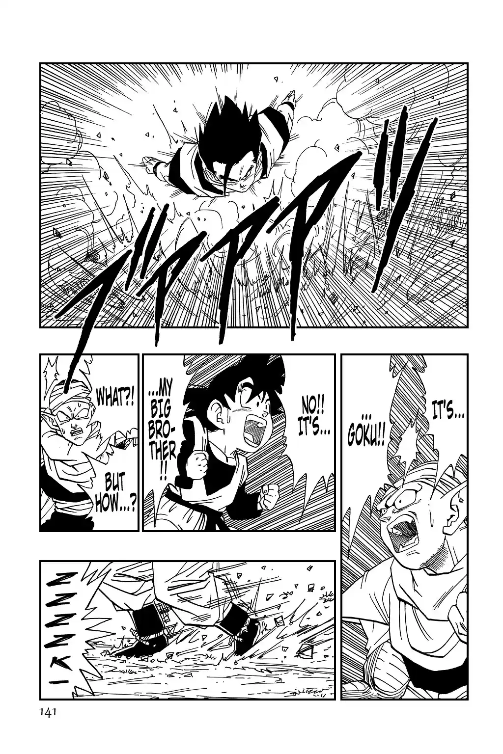 Dragon Ball Vol. 40 Ch. 497 Son Gohan's Grand Counterattack!!