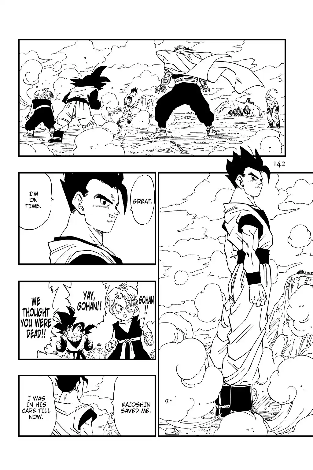 Dragon Ball Vol. 40 Ch. 497 Son Gohan's Grand Counterattack!!