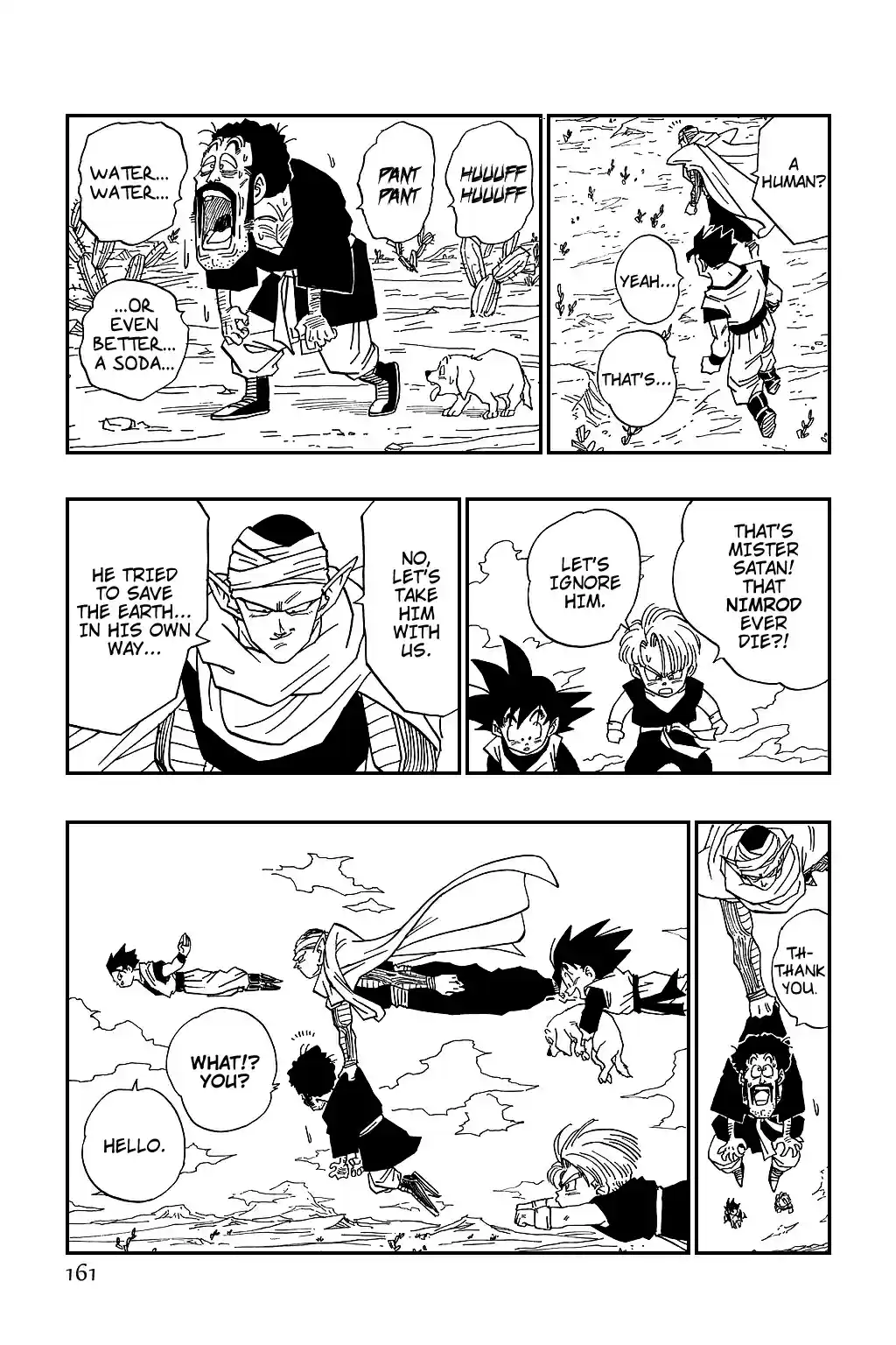 Dragon Ball Vol. 40 Ch. 498 Majin Buu's Odd Behavior