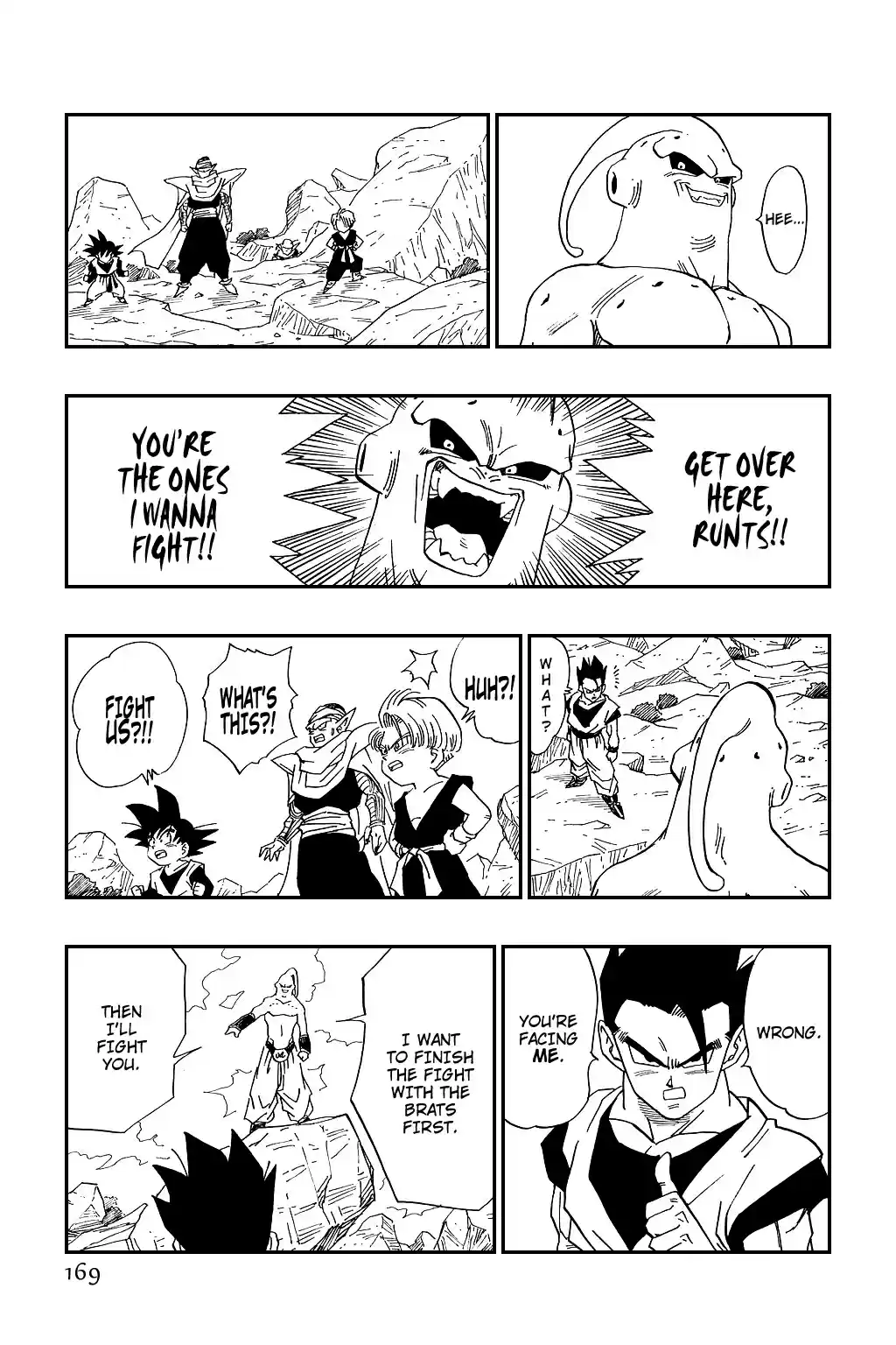 Dragon Ball Vol. 40 Ch. 499 A Trap