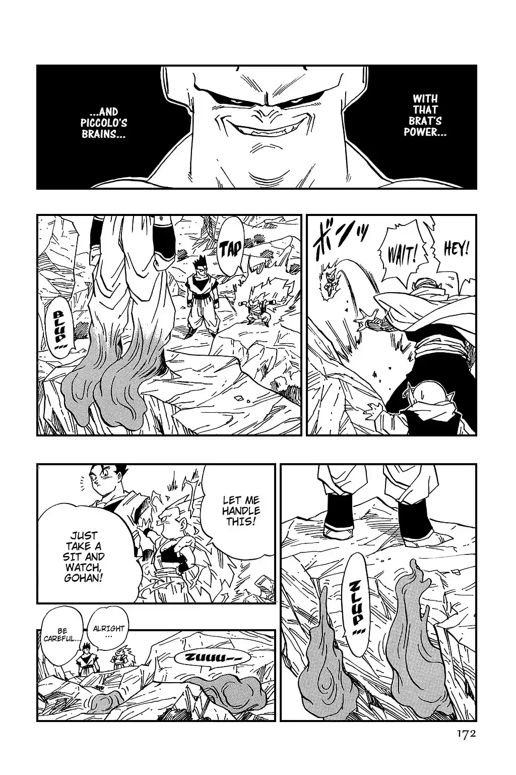 Dragon Ball Vol. 40 Ch. 499 A Trap