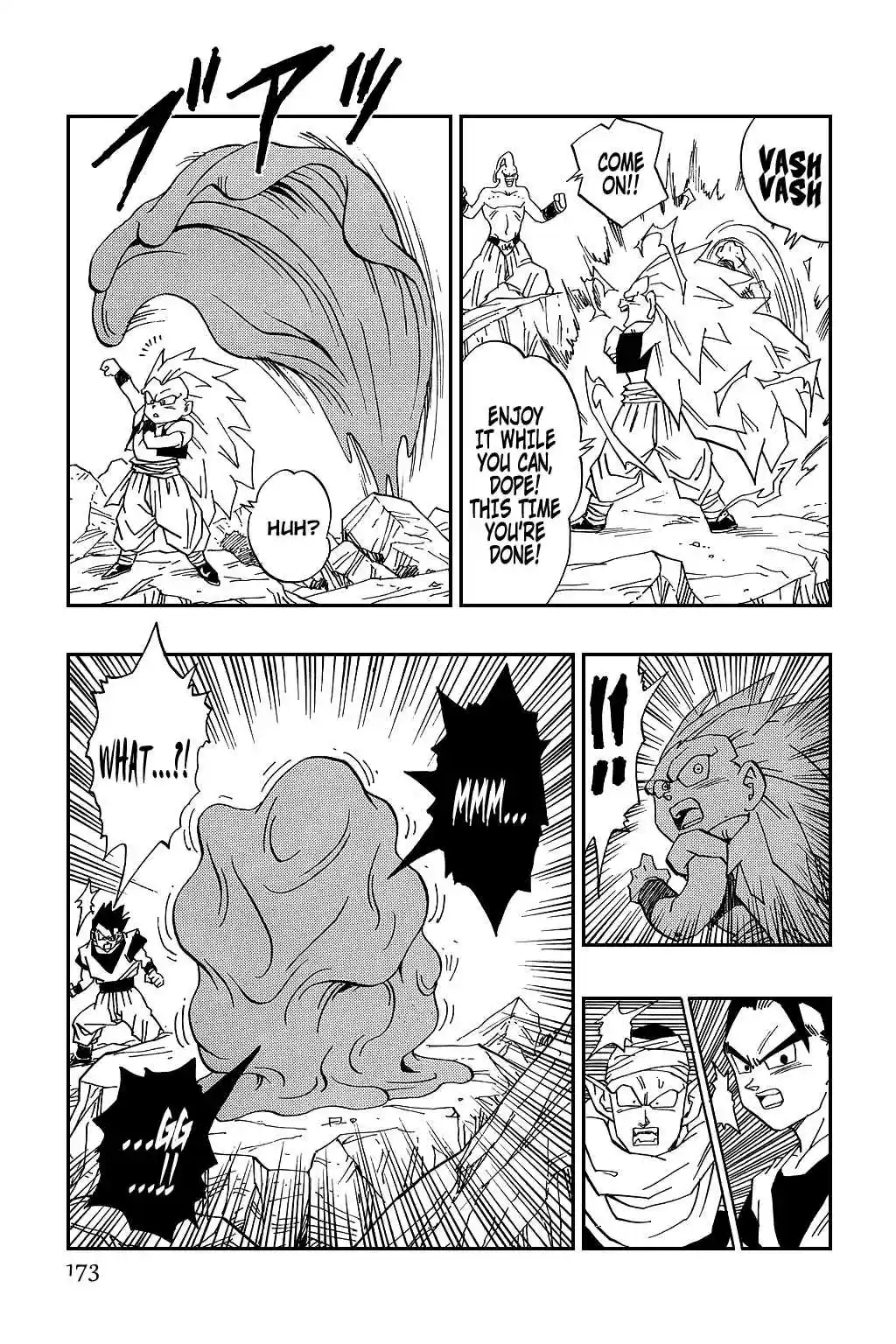 Dragon Ball Vol. 40 Ch. 499 A Trap