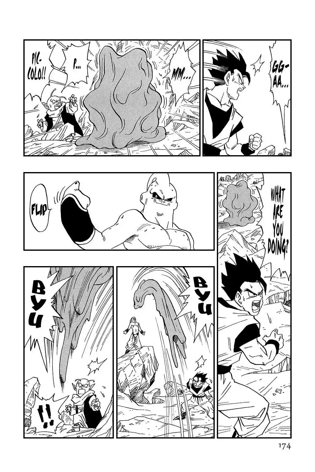 Dragon Ball Vol. 40 Ch. 499 A Trap