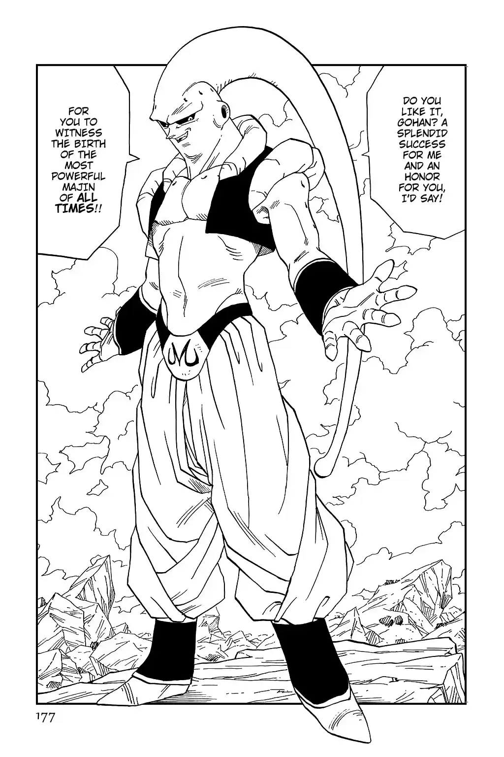 Dragon Ball Vol. 40 Ch. 499 A Trap