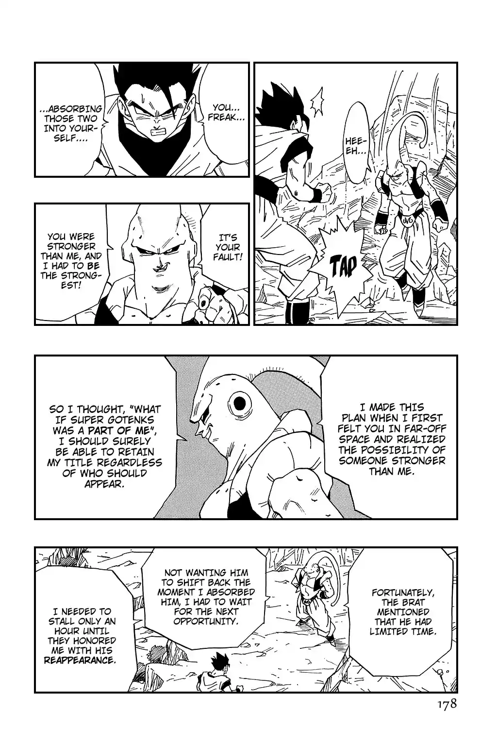 Dragon Ball Vol. 40 Ch. 499 A Trap