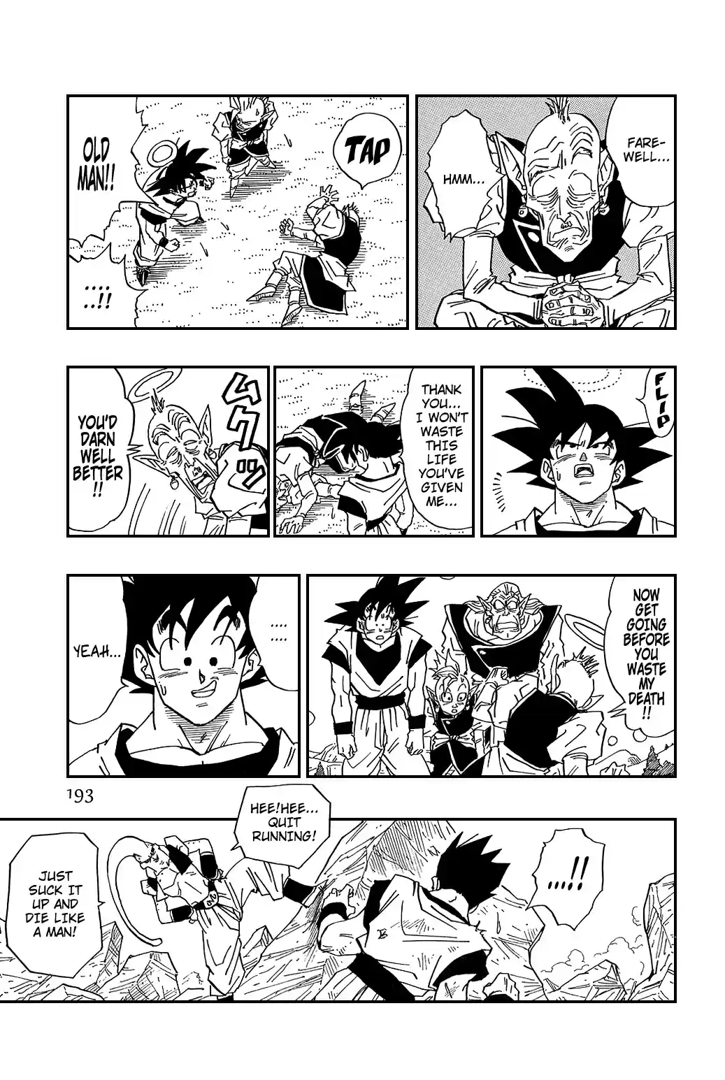 Dragon Ball Vol. 40 Ch. 500 The Great Reversal