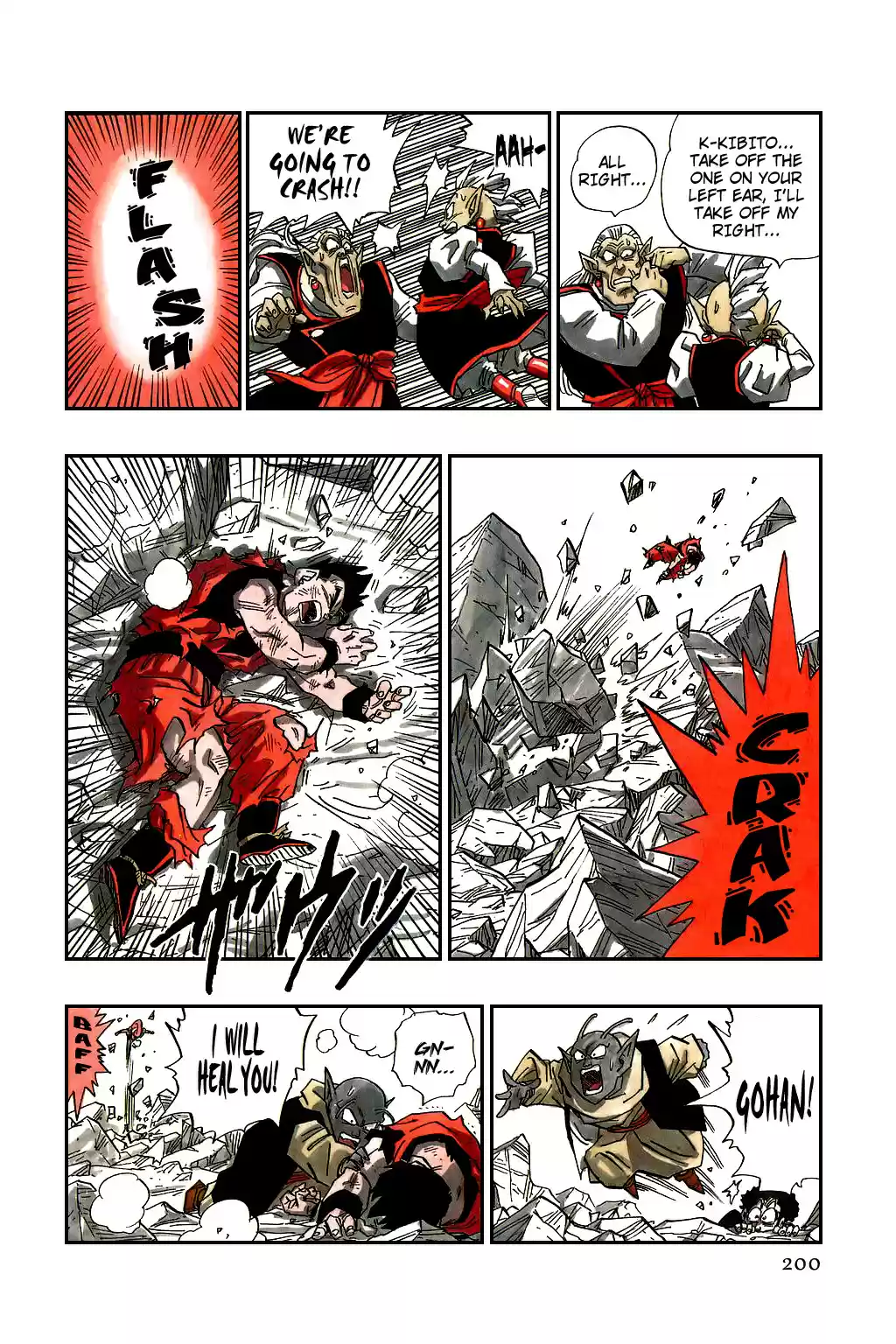 Dragon Ball Vol. 40 Ch. 501 A Savior Appears?!