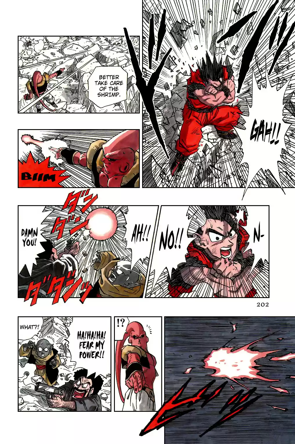 Dragon Ball Vol. 40 Ch. 501 A Savior Appears?!