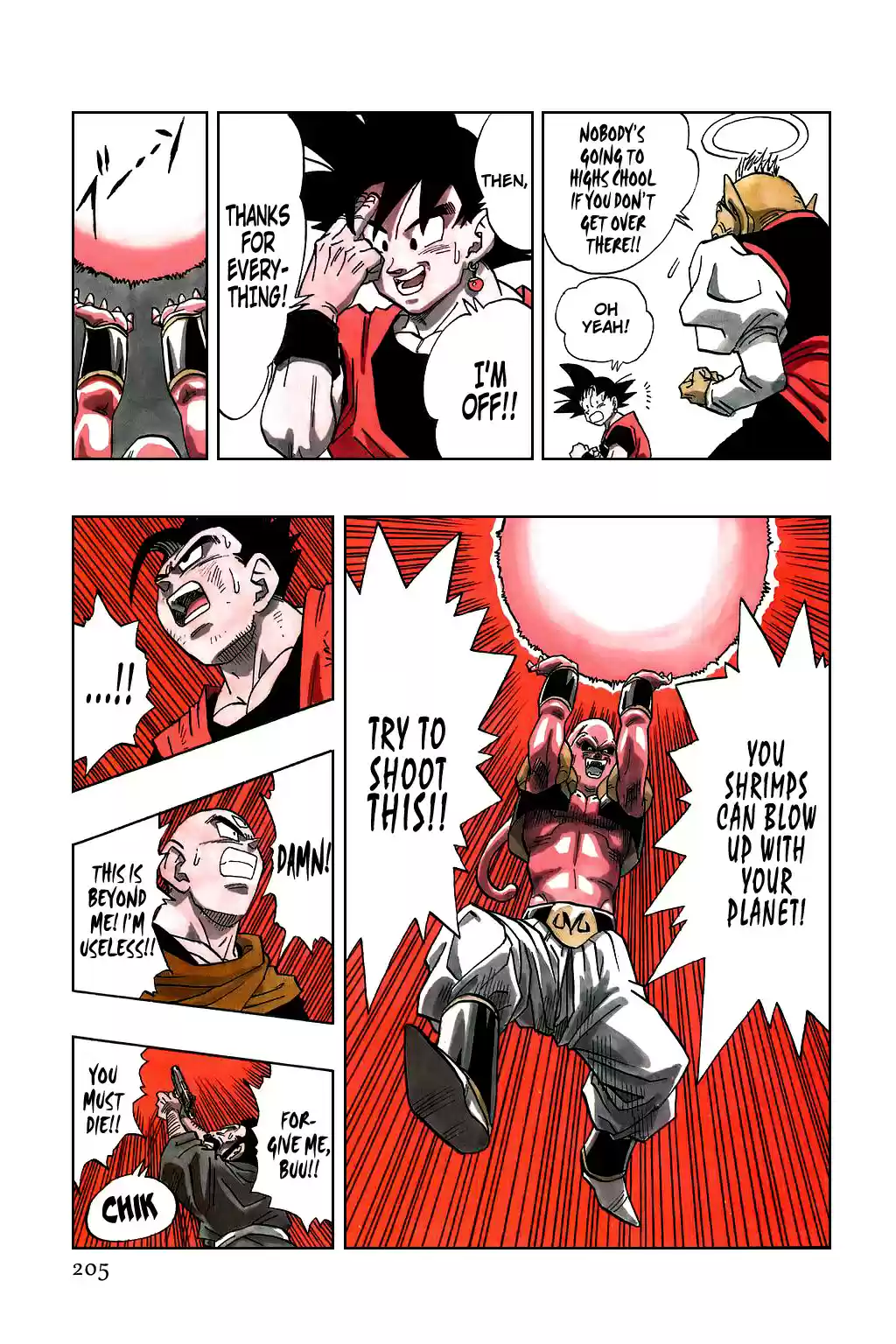 Dragon Ball Vol. 40 Ch. 501 A Savior Appears?!