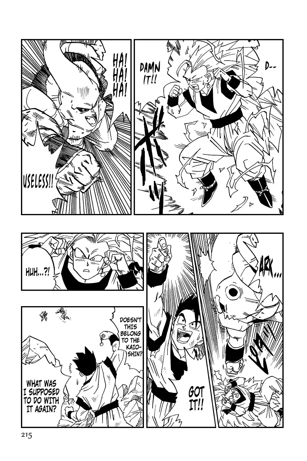 Dragon Ball Vol. 40 Ch. 502 Is This Gonna Work?! The Potara Fusion!