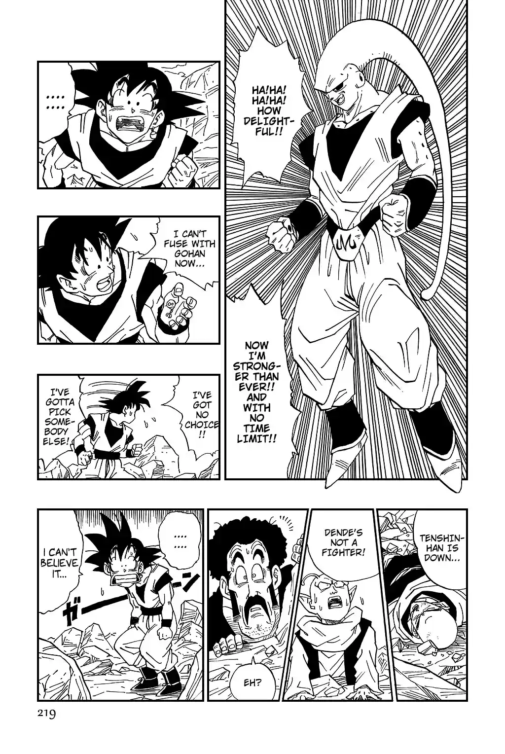 Dragon Ball Vol. 40 Ch. 502 Is This Gonna Work?! The Potara Fusion!