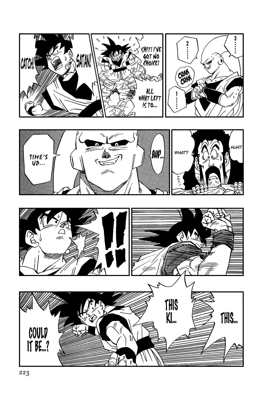 Dragon Ball Vol. 40 Ch. 503 Son Goku's Final Fusion!!