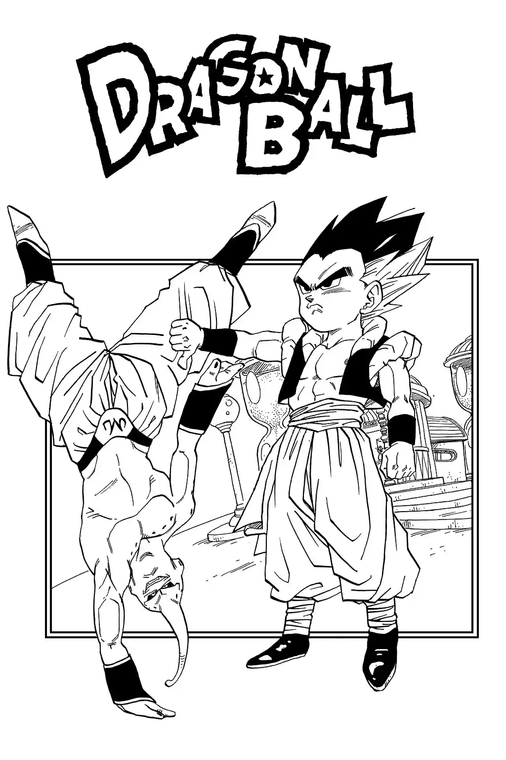 Dragon Ball Vol. 40 Ch. 503 Son Goku's Final Fusion!!