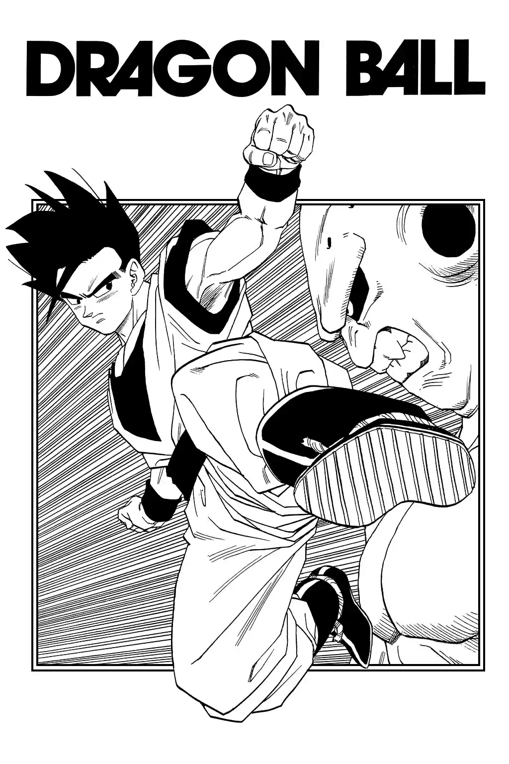 Dragon Ball Vol. 40 Ch. 503 Son Goku's Final Fusion!!