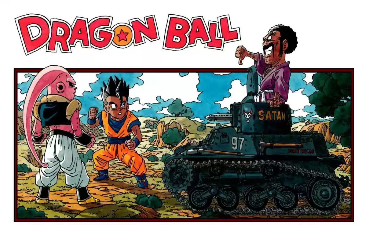 Dragon Ball Vol. 40 Ch. 503 Son Goku's Final Fusion!!