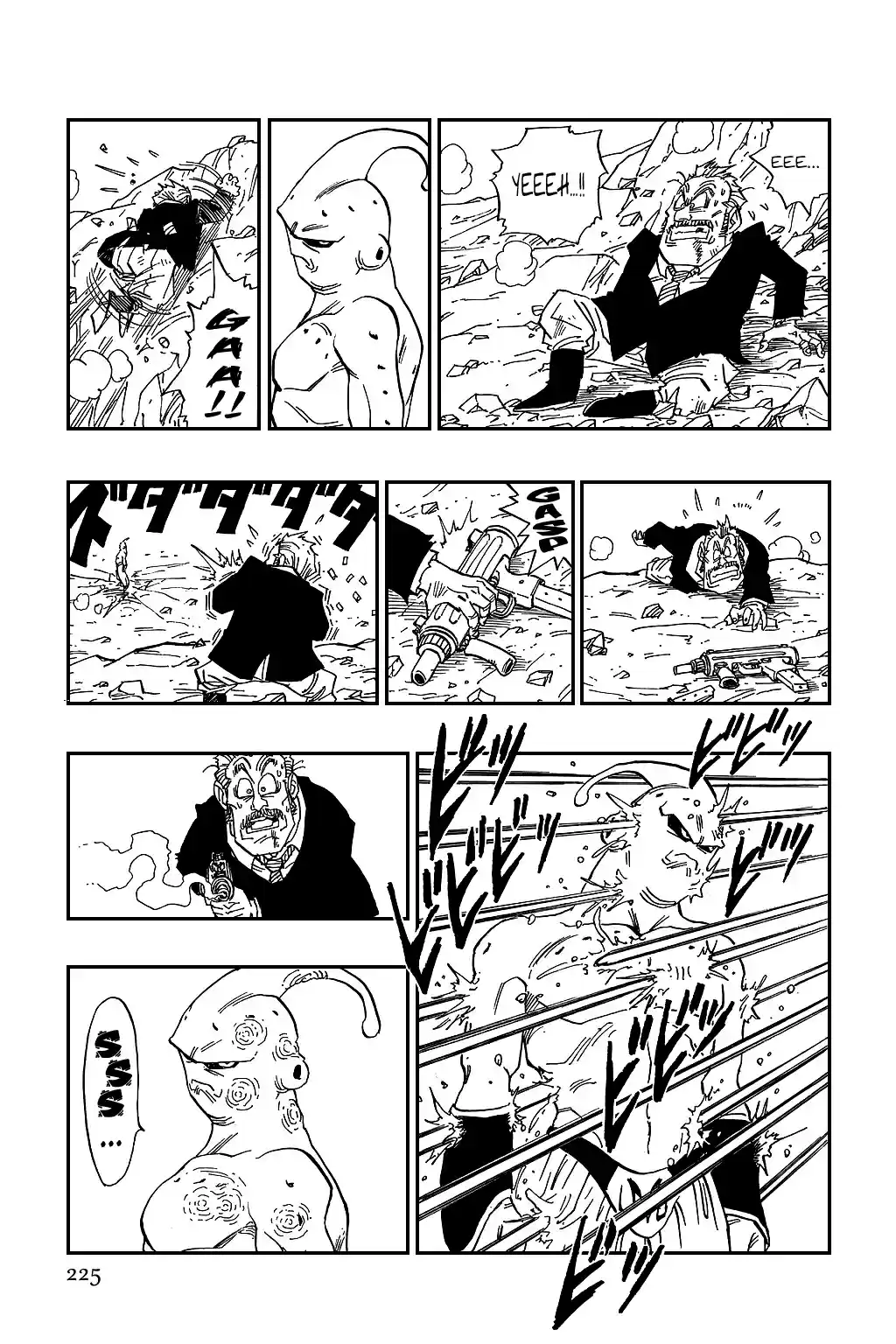 Dragon Ball Vol. 41 Ch. 486 The Terrible New Majin Buu