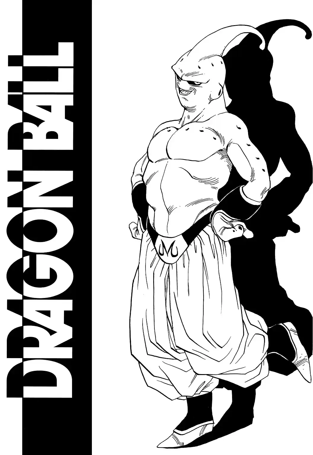 Dragon Ball Vol. 41 Ch. 486 The Terrible New Majin Buu