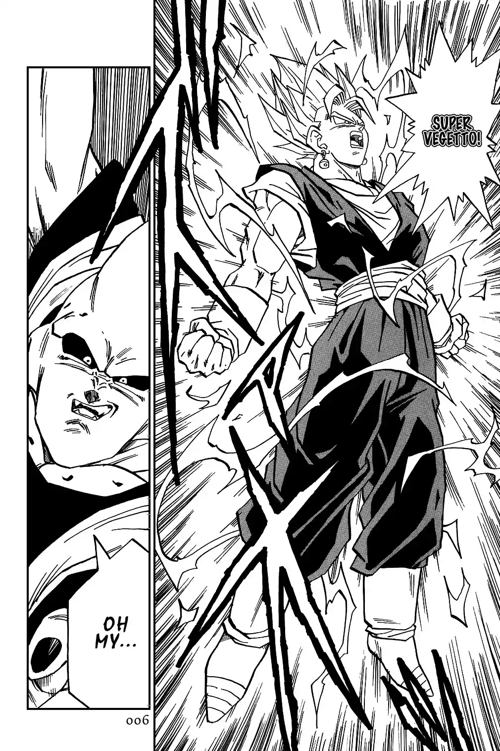 Dragon Ball Vol. 42 Ch. 504 The Fused Fathers Are Unrivaled