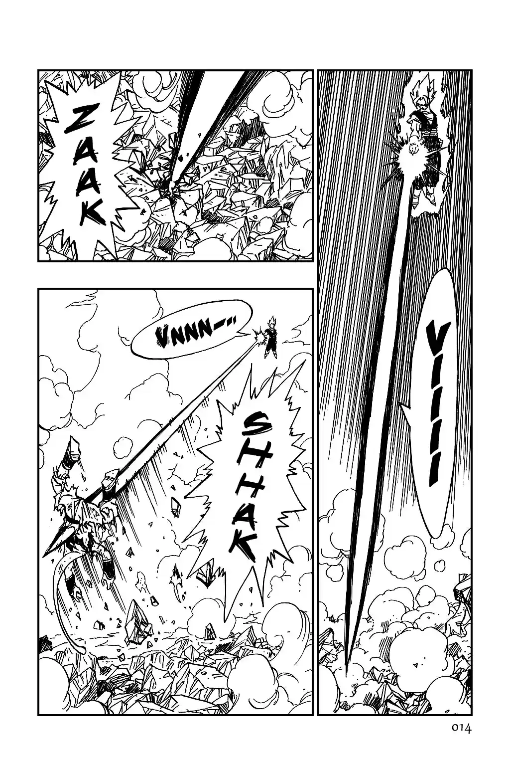 Dragon Ball Vol. 42 Ch. 504 The Fused Fathers Are Unrivaled