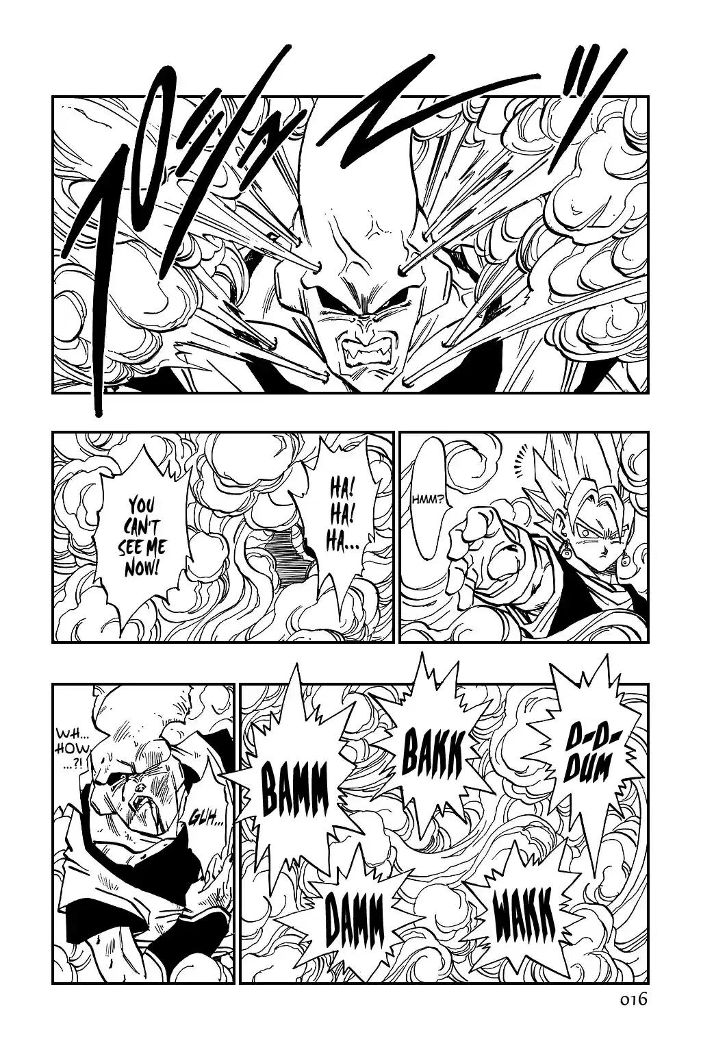 Dragon Ball Vol. 42 Ch. 504 The Fused Fathers Are Unrivaled