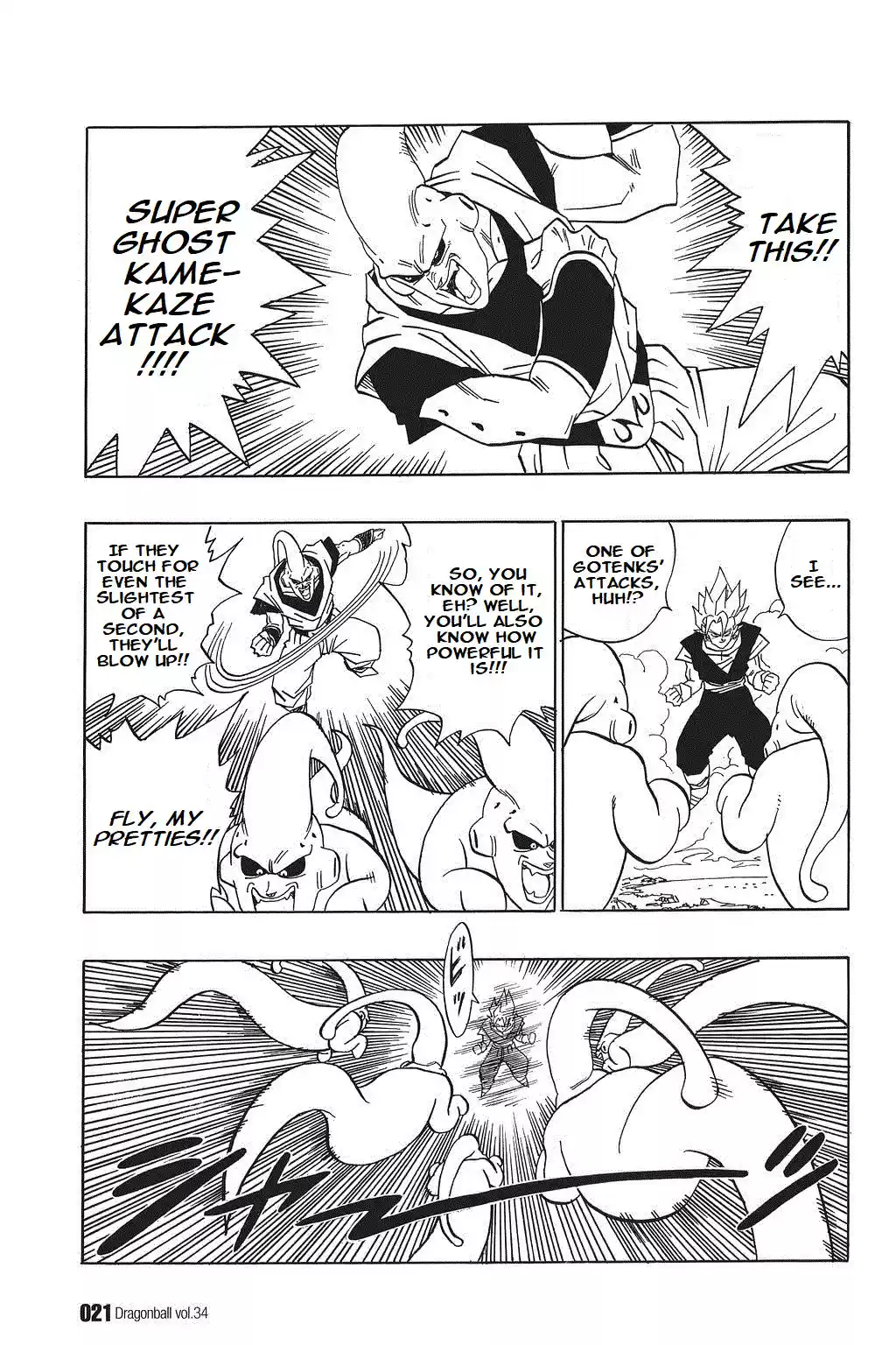 Dragon Ball Vol. 42 Ch. 505 Vegetto the Instigator