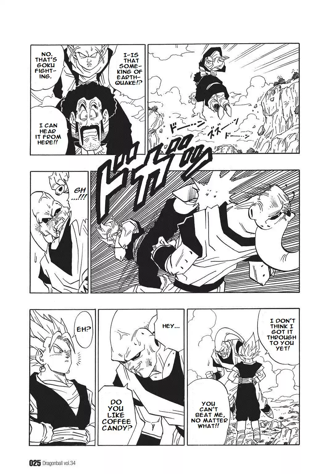 Dragon Ball Vol. 42 Ch. 505 Vegetto the Instigator