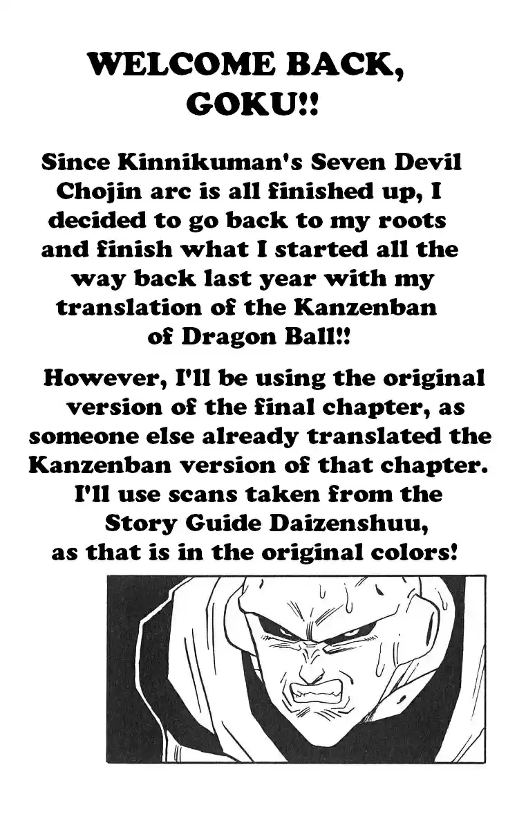 Dragon Ball Vol. 42 Ch. 505 Vegetto the Instigator