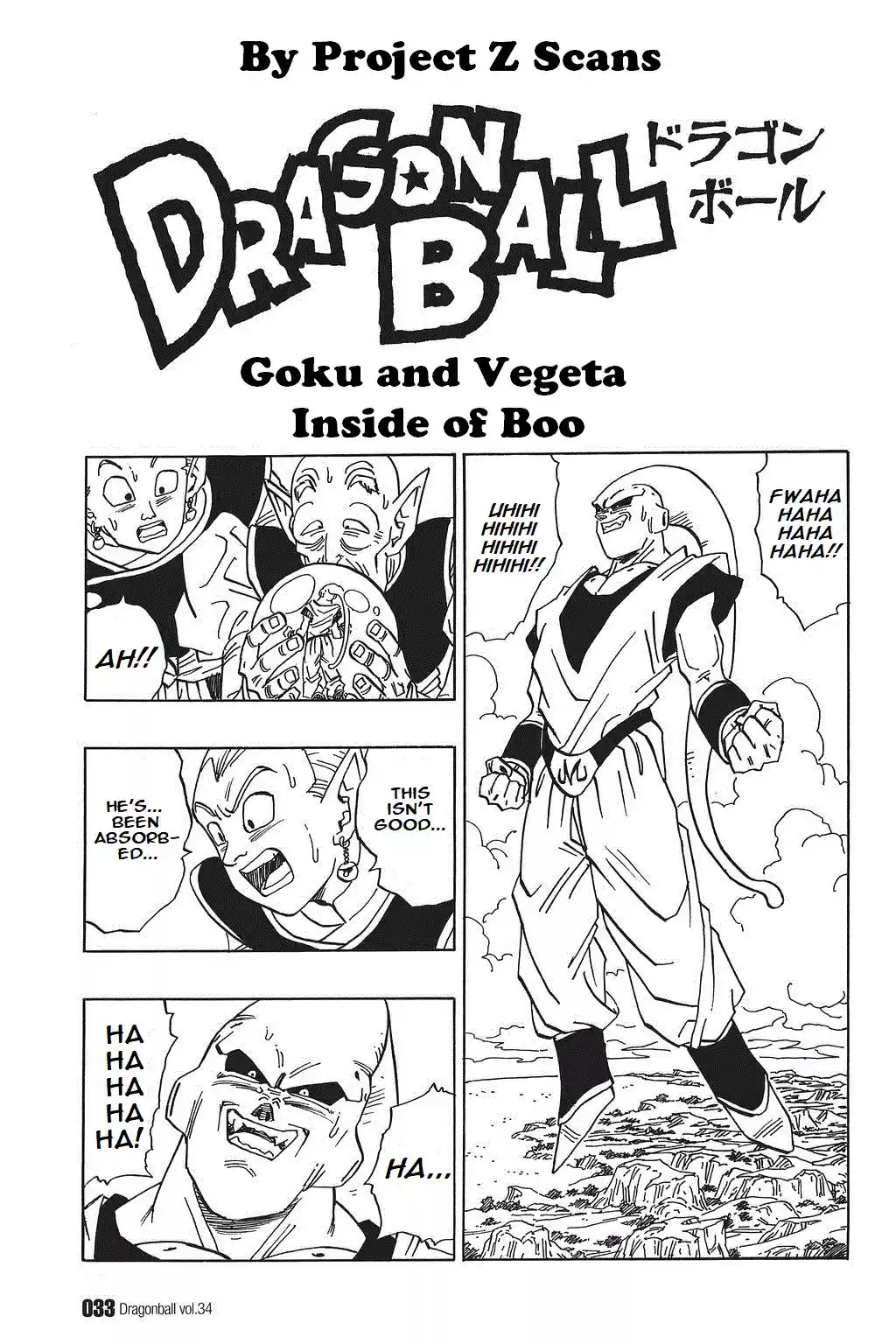Dragon Ball Vol. 42 Ch. 506 Goku and Vegeta Inside of Boo