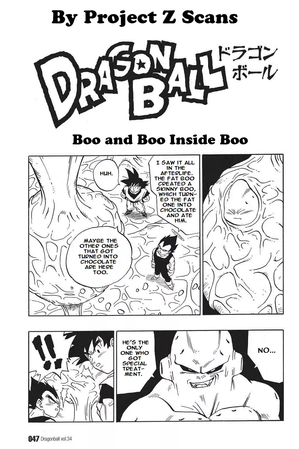 Dragon Ball Vol. 42 Ch. 507 Boo and Boo Inside of Boo