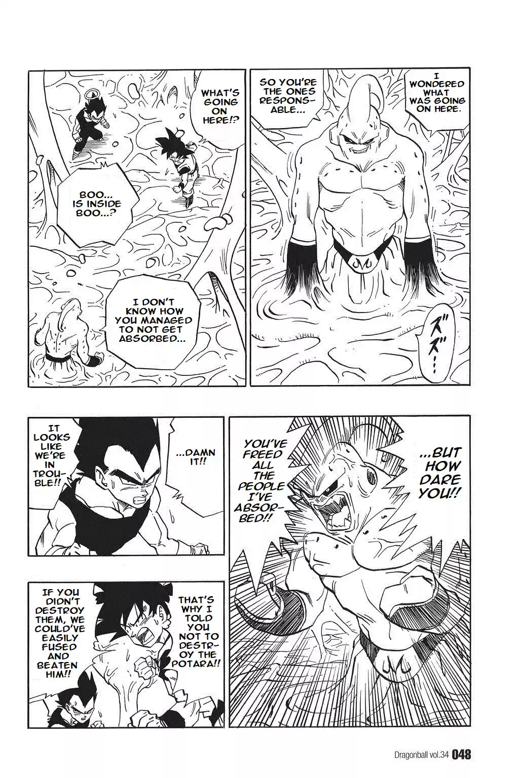 Dragon Ball Vol. 42 Ch. 507 Boo and Boo Inside of Boo