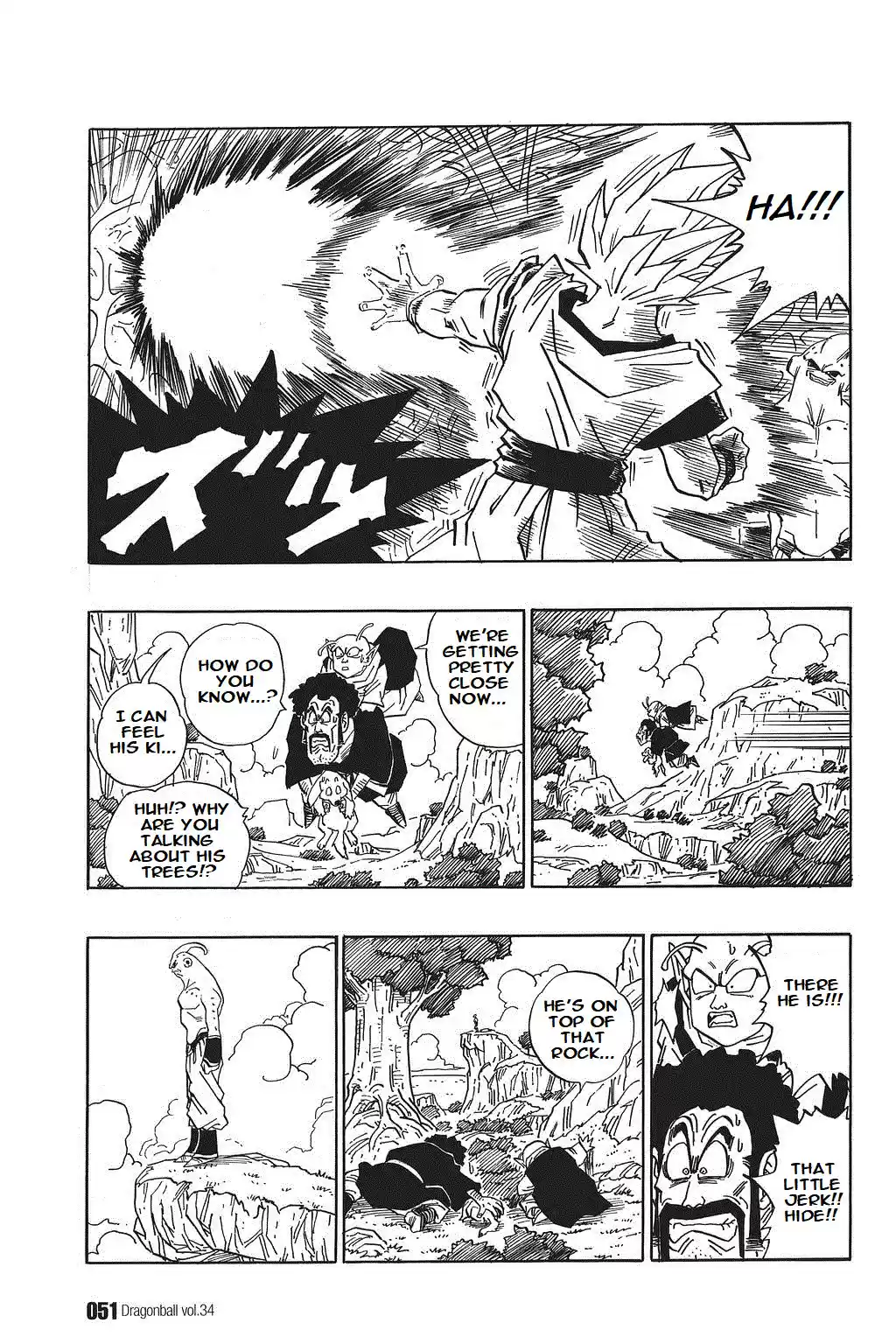 Dragon Ball Vol. 42 Ch. 507 Boo and Boo Inside of Boo