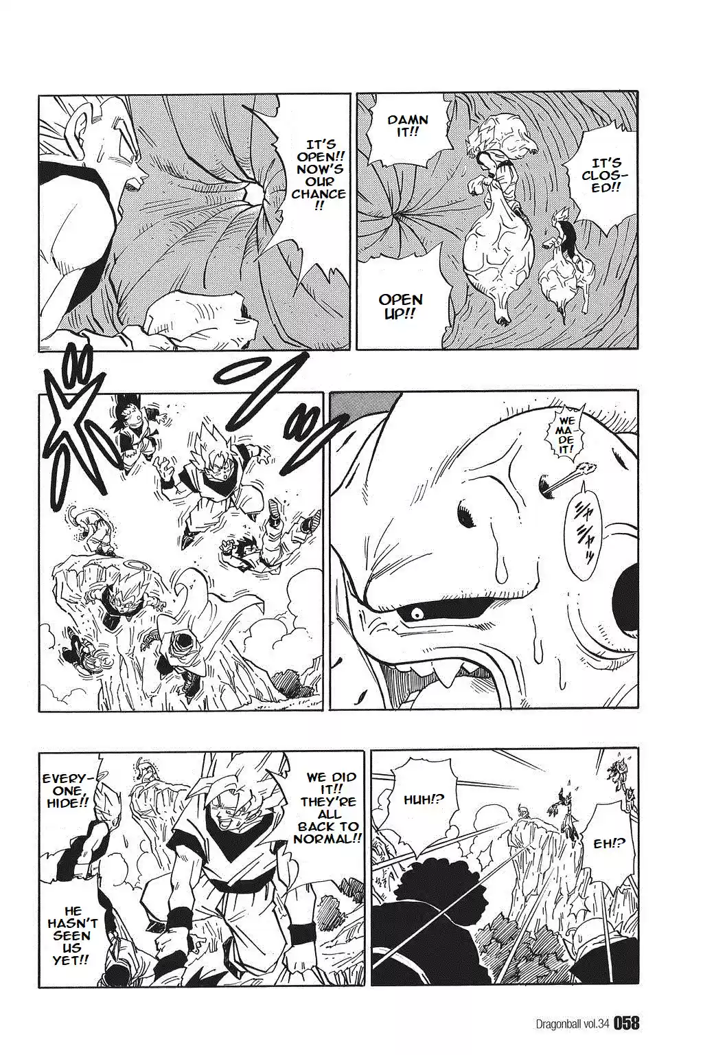Dragon Ball Vol. 42 Ch. 507 Boo and Boo Inside of Boo