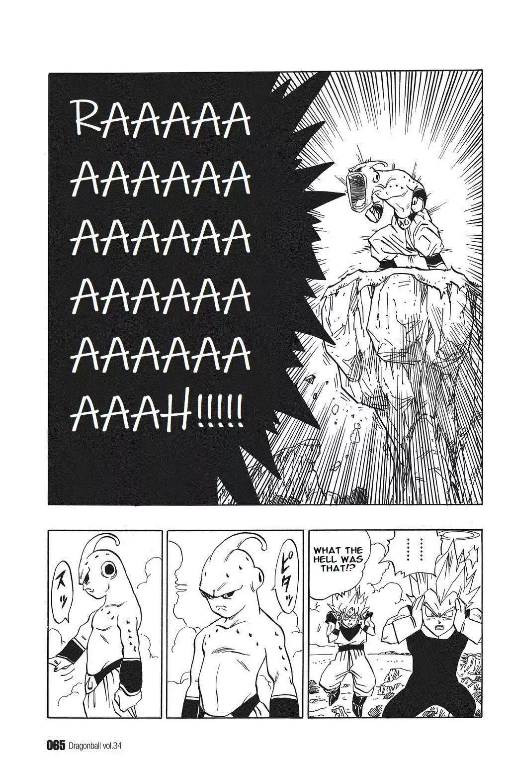 Dragon Ball Vol. 42 Ch. 508 The Pure Majin Boo