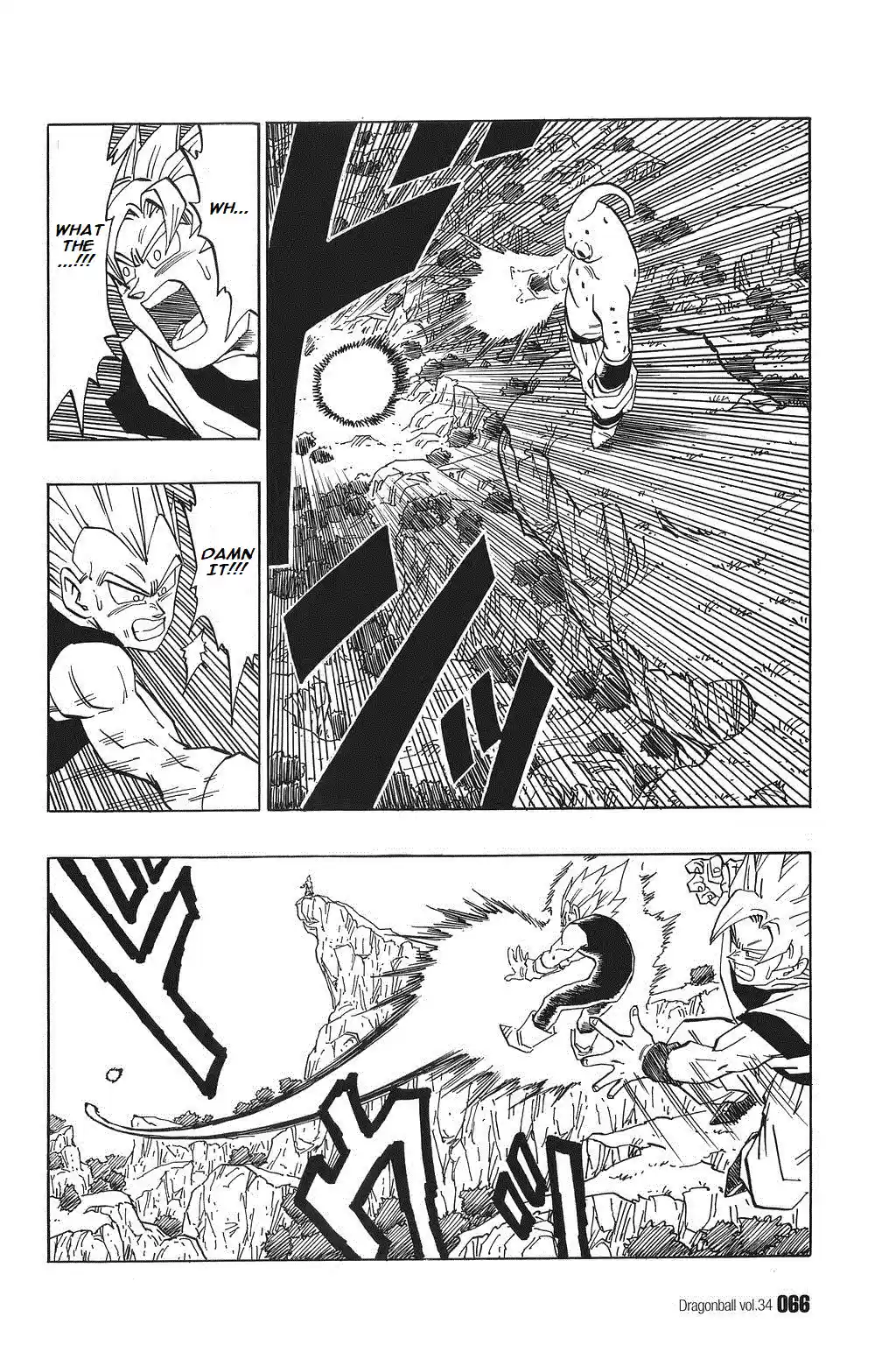 Dragon Ball Vol. 42 Ch. 508 The Pure Majin Boo