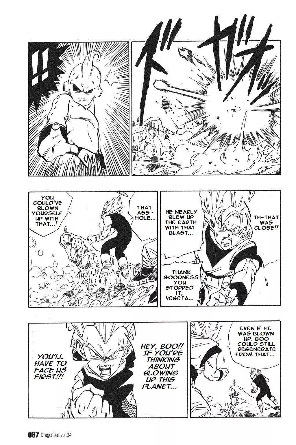 Dragon Ball Vol. 42 Ch. 508 The Pure Majin Boo