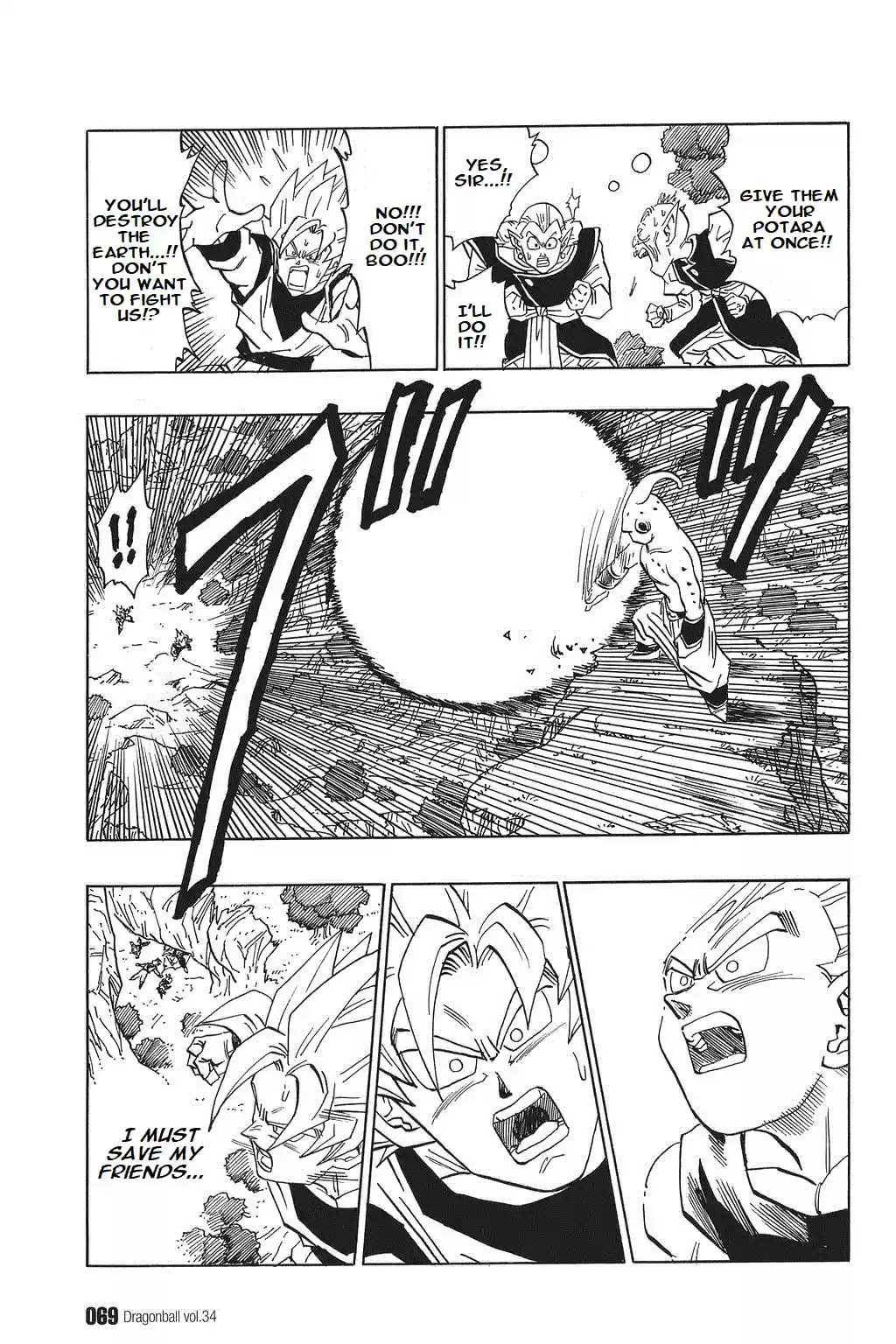 Dragon Ball Vol. 42 Ch. 508 The Pure Majin Boo