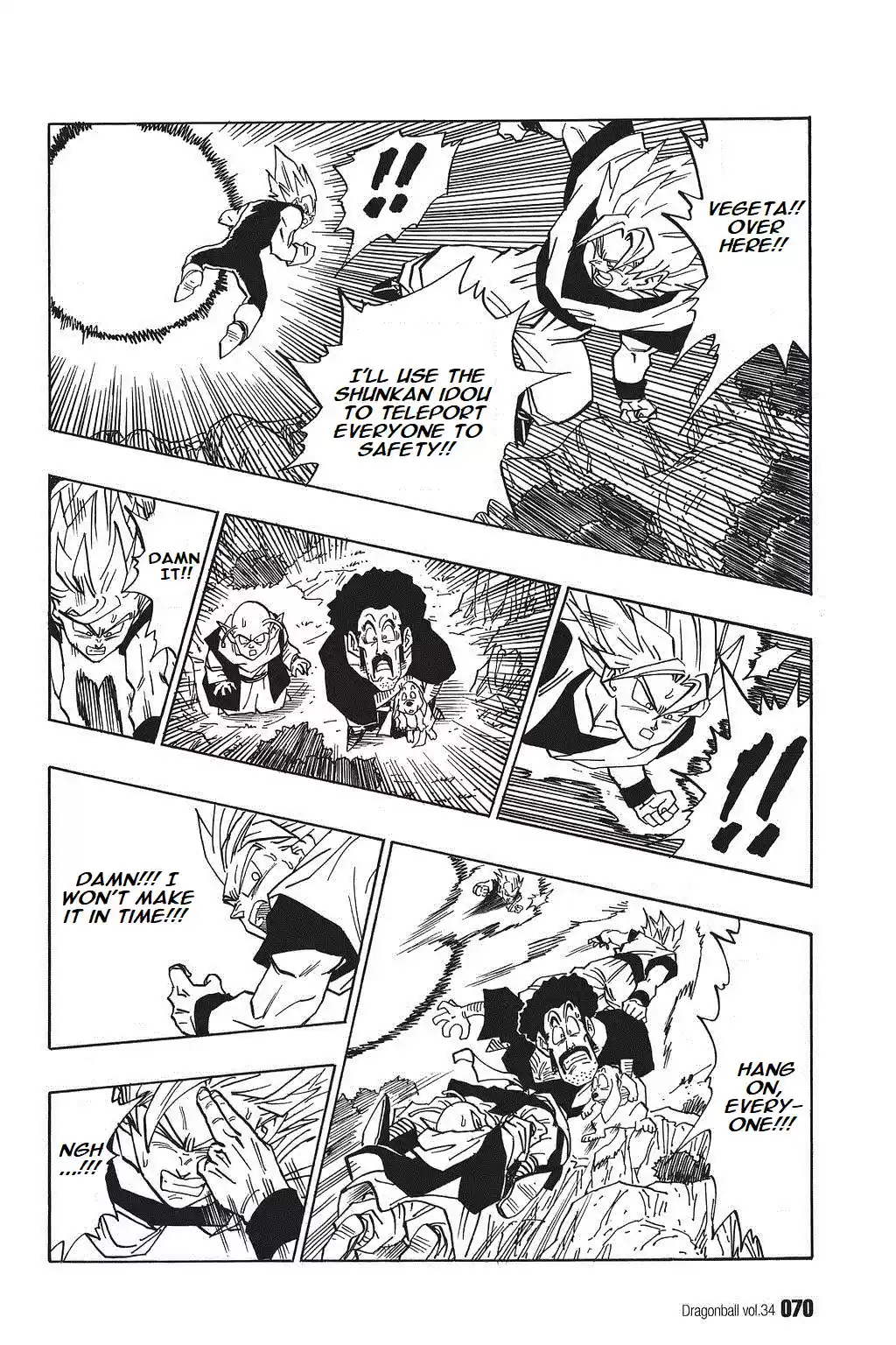 Dragon Ball Vol. 42 Ch. 508 The Pure Majin Boo