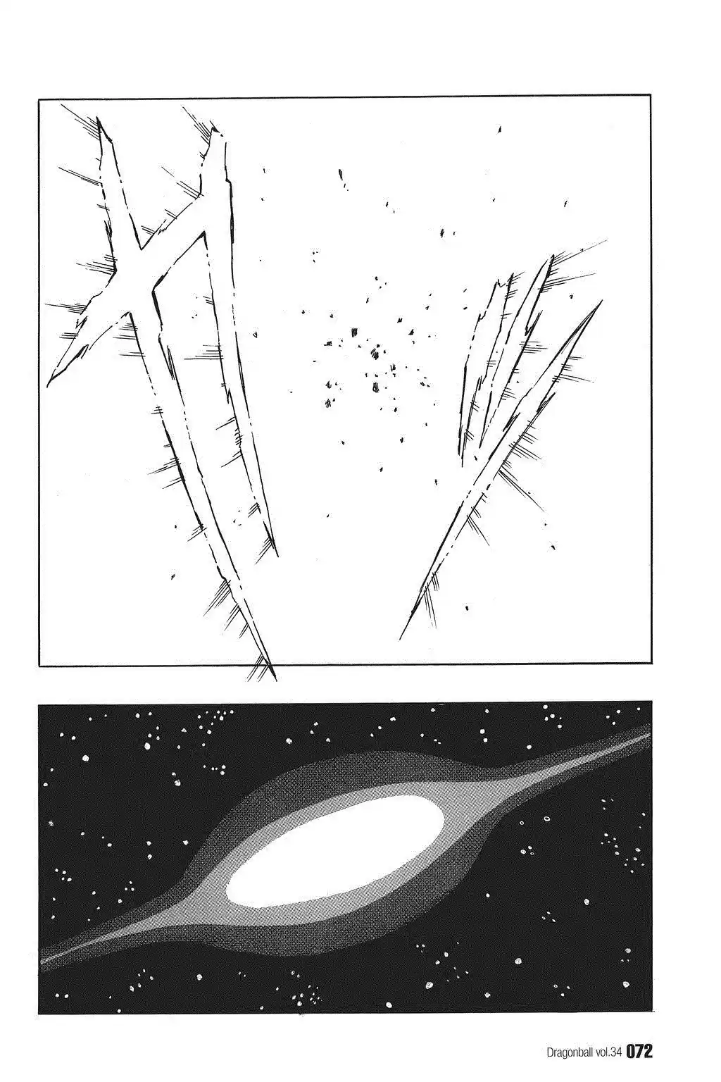 Dragon Ball Vol. 42 Ch. 508 The Pure Majin Boo