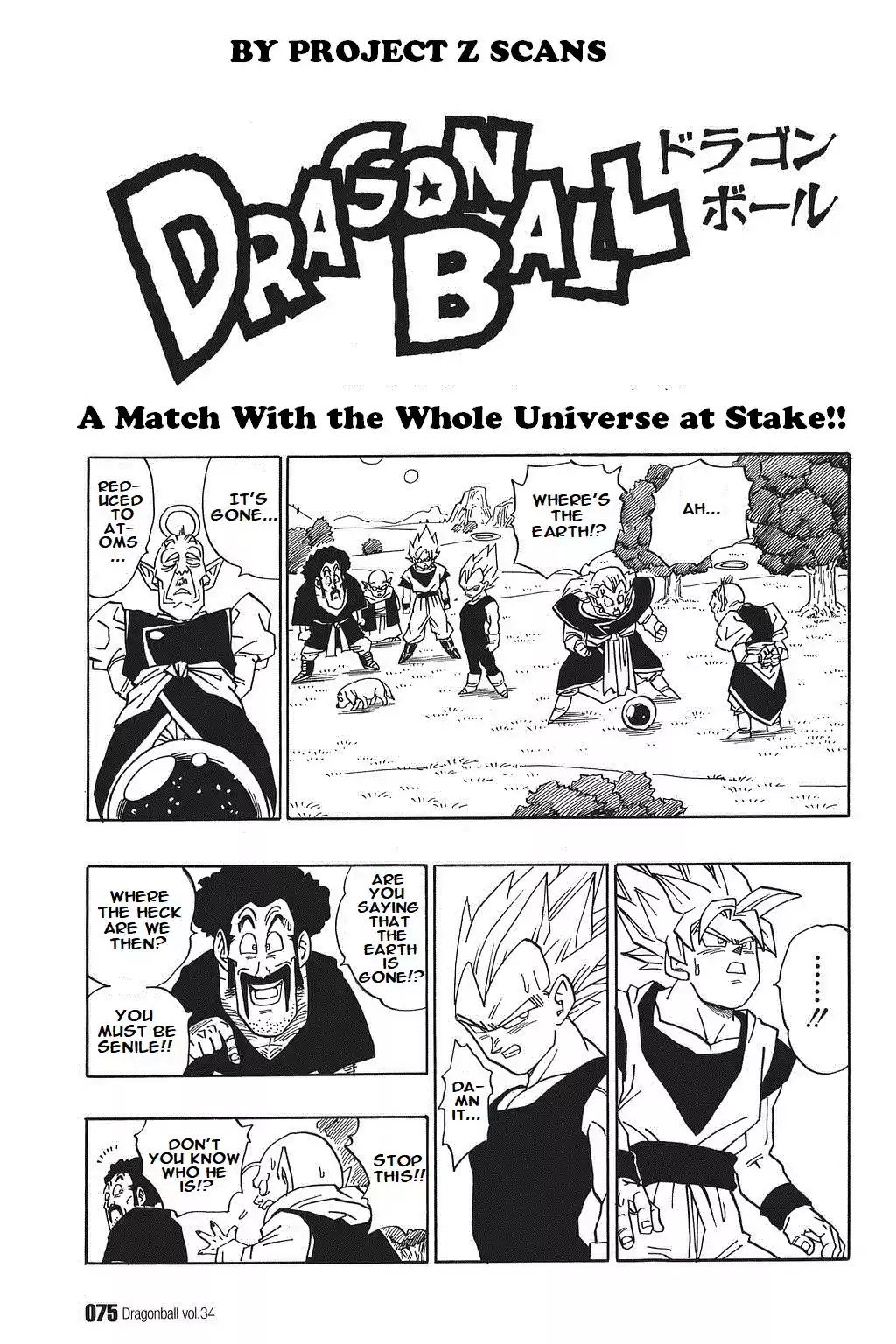 Dragon Ball Vol. 42 Ch. 509 A Match with the Whole Universe at Stake