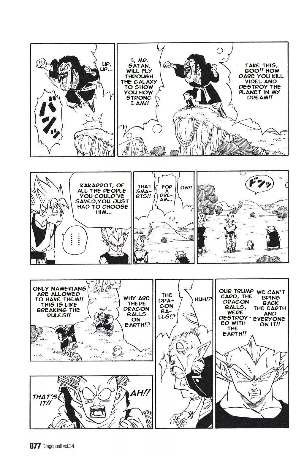 Dragon Ball Vol. 42 Ch. 509 A Match with the Whole Universe at Stake