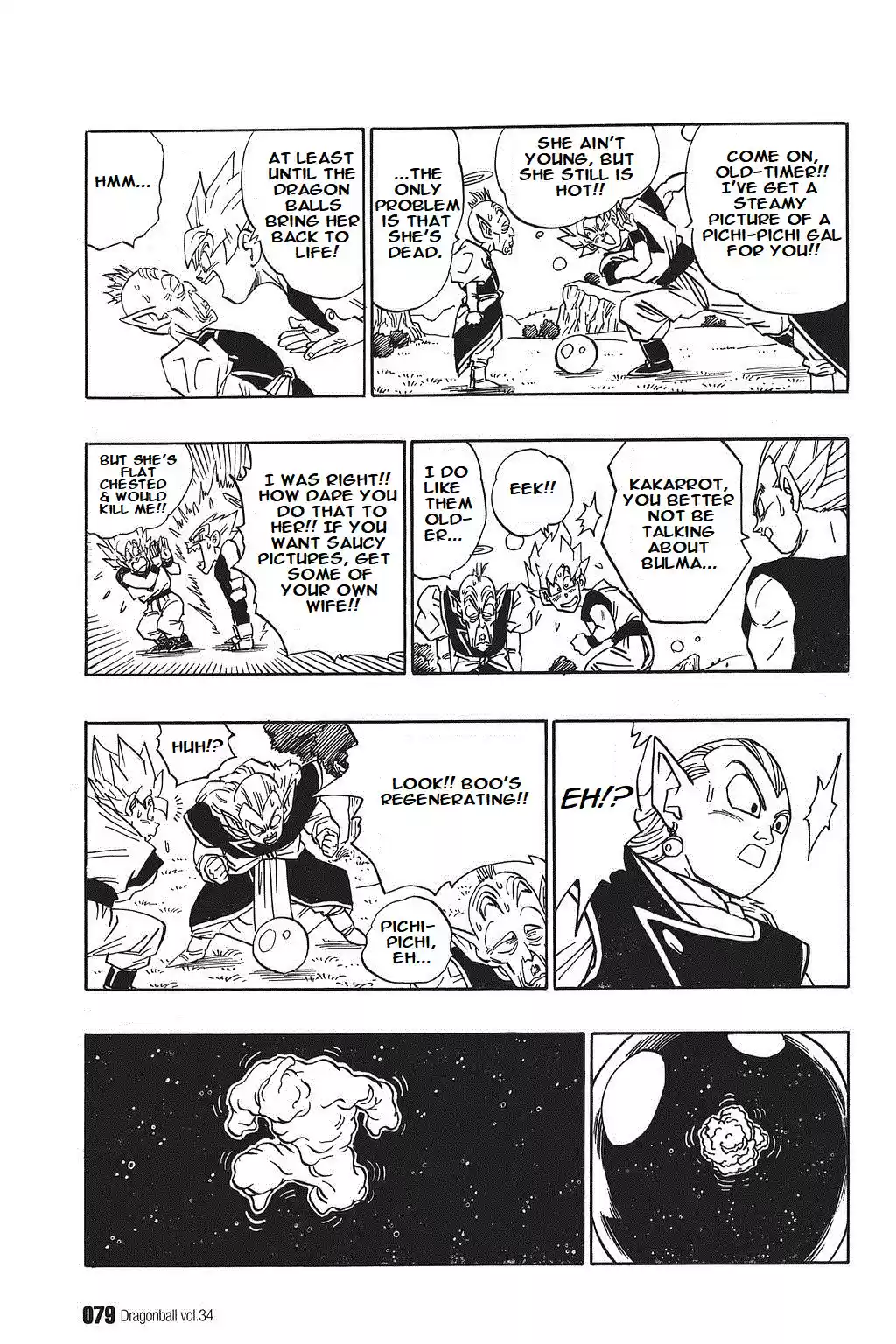 Dragon Ball Vol. 42 Ch. 509 A Match with the Whole Universe at Stake