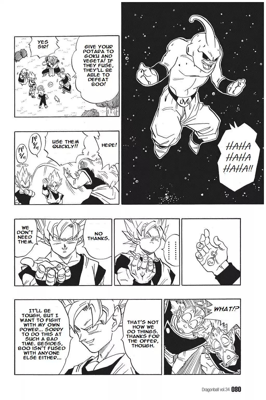 Dragon Ball Vol. 42 Ch. 509 A Match with the Whole Universe at Stake