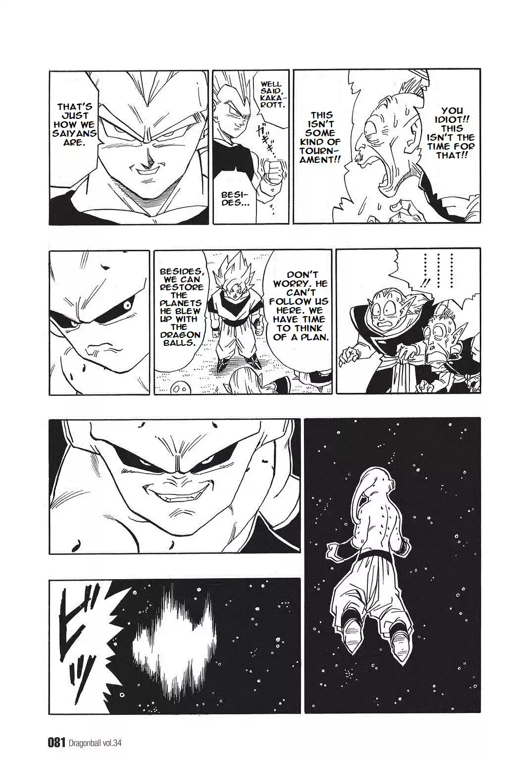 Dragon Ball Vol. 42 Ch. 509 A Match with the Whole Universe at Stake