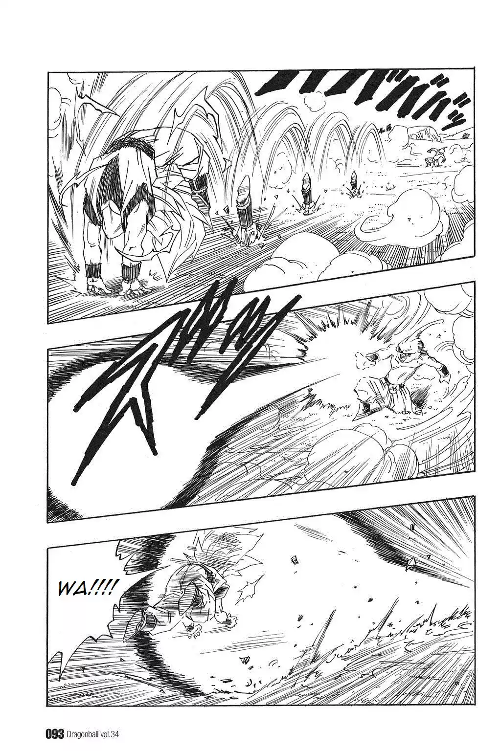 Dragon Ball Vol. 42 Ch. 510 Vegeta and Kakarrot